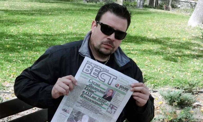 Metodi Bayraktarski