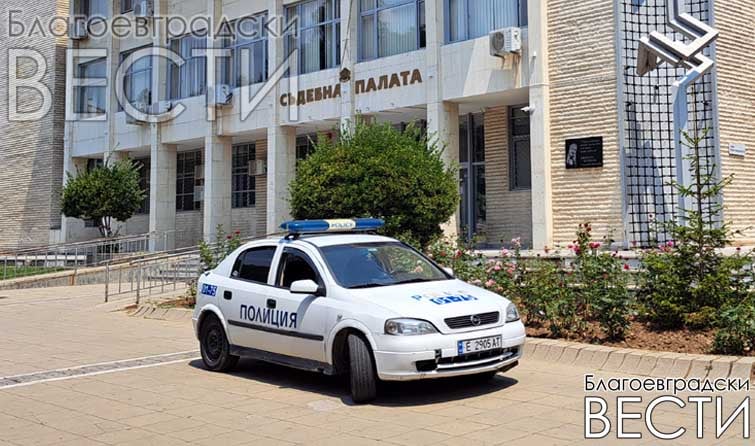 Police