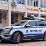Police Bl