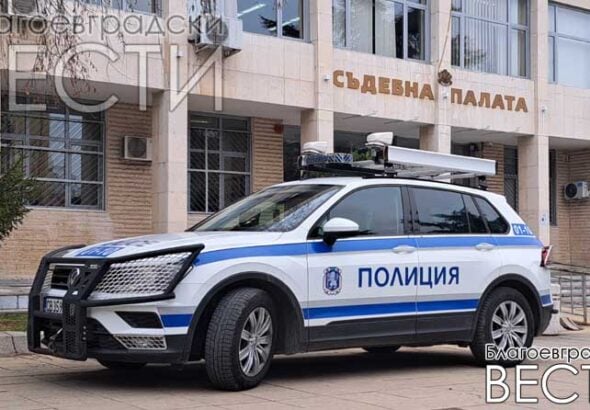 Police Bl