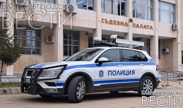 Police Bl