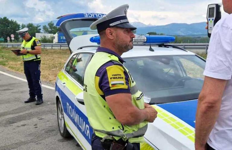 Police