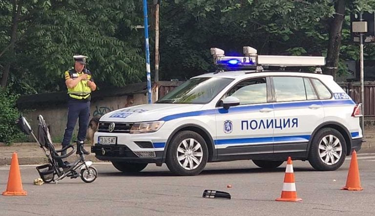 Police