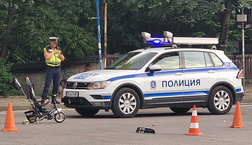 Police