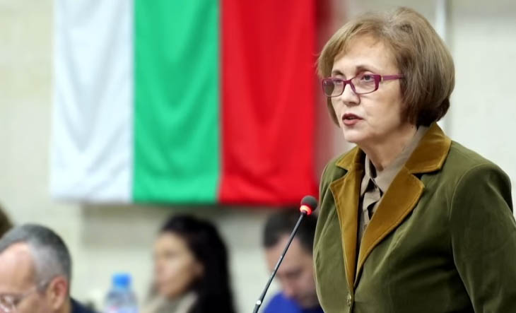 Vasilisa Pavlova