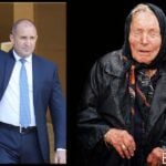 Ванга предсказала лидер със силна ръка – мнозина свързват думите ѝ с Румен Радев