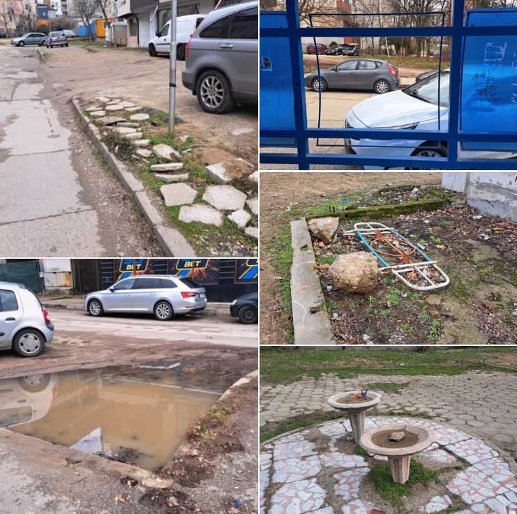 Квартал Еленово
