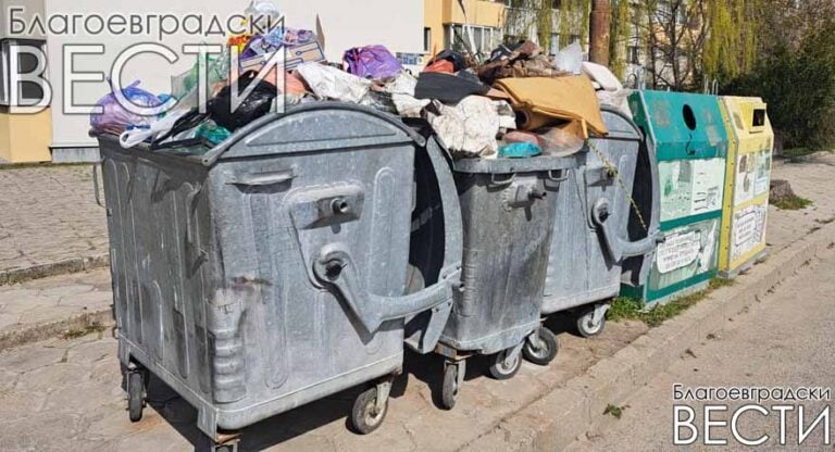 „Струмско“ тъне в боклук – жителите искат ред и чистота