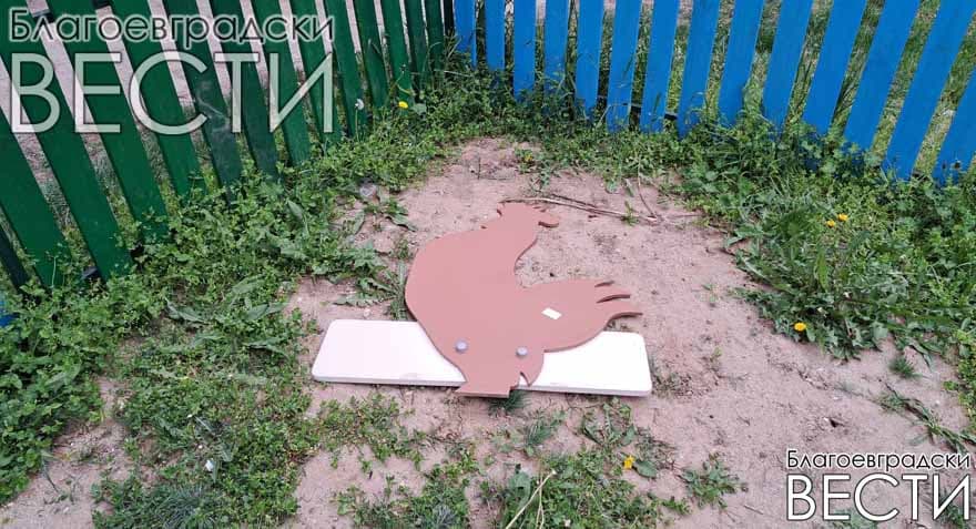 Община Благоевград е лош стопанин