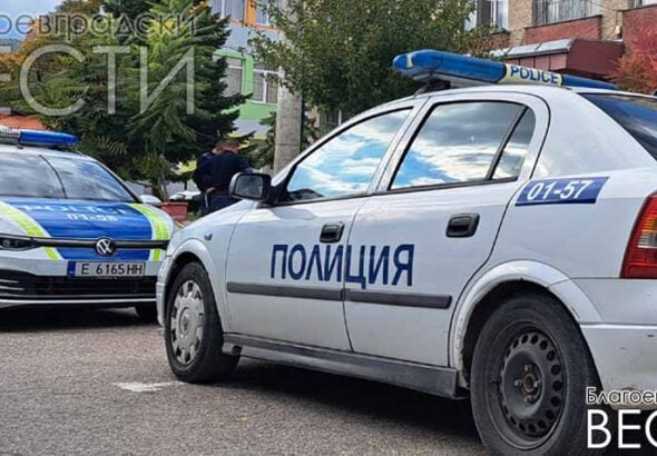 Police Goce Delchev