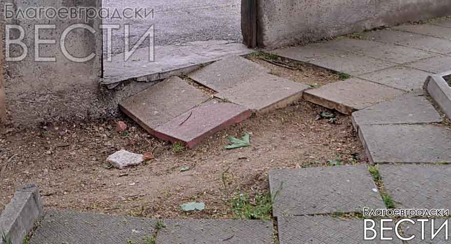 Игрище или затворнически плац? Докога Община Благоевград ще бездейства?