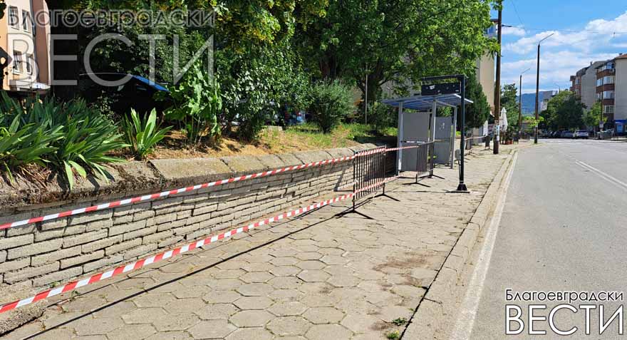 След публикация в BlagoevgradskiVESTI.com: Община Благоевград отново оправя проблемите с червено-бели ленти