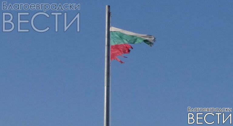 Zname