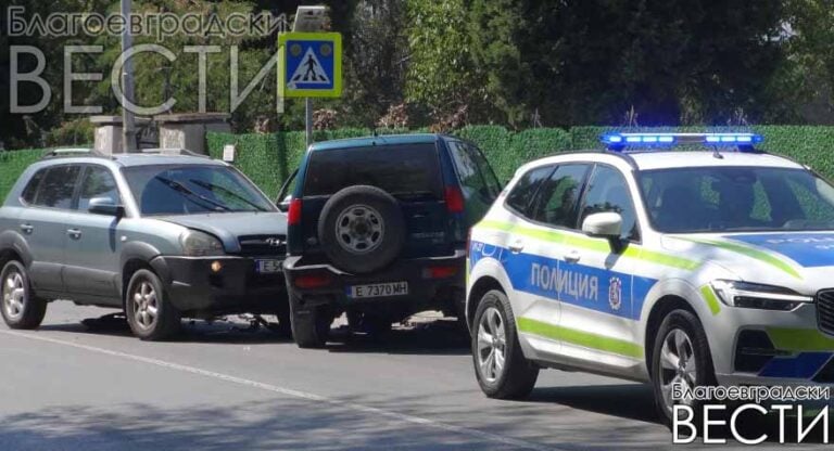 Катастрофа на ул. „Александър Стамболийски“ затруднява движението в Благоевград, двама са пострадали
