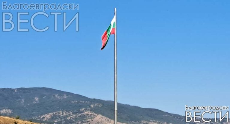 След публикация на BlagoevgradskiVESTI.com: АПИ подмени разкъсания трибагреник край Е-79