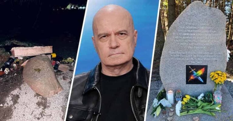 Слави Трифонов: „Това не е паметна плоча, а зловеща подигравка с морала и законността“