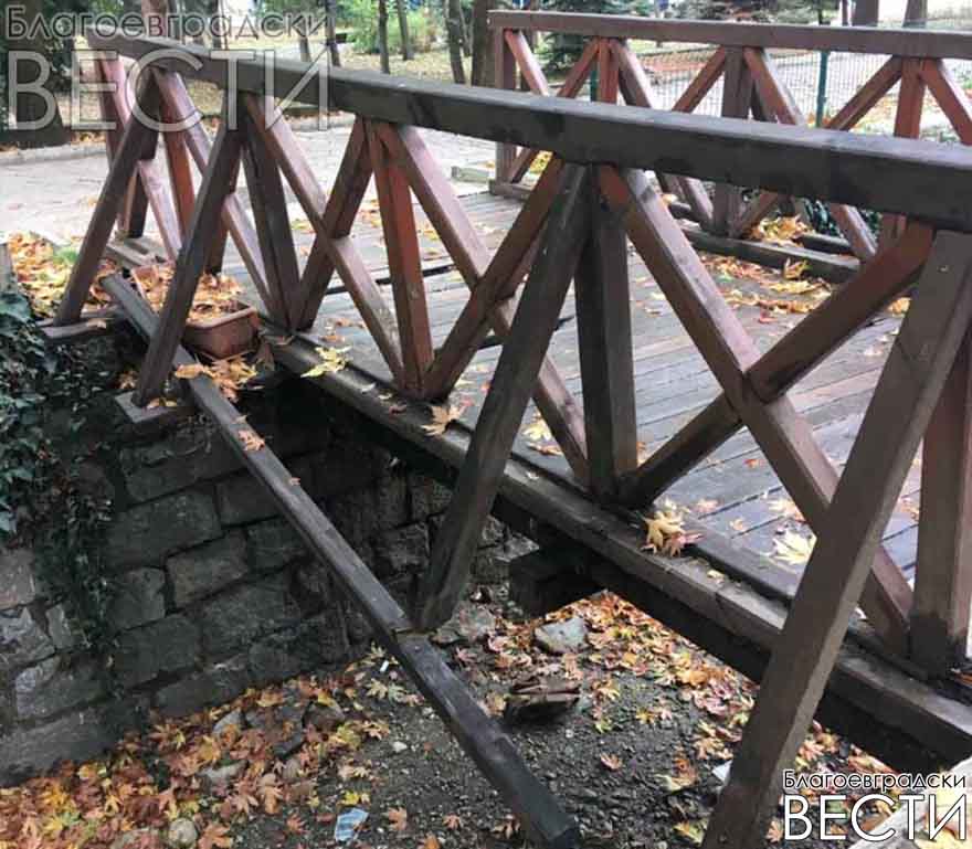 След публикация на Методи Байрактарски жителите на Благоевград се радват на нов мост!